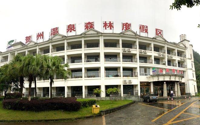 Hezhou hot spring hotel
