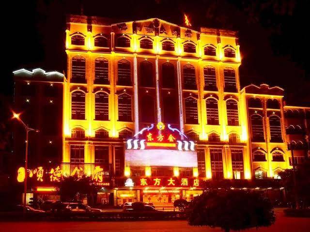 Hezhou orient hotel