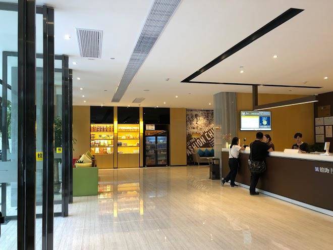 Iu hotel hezhou bus terminal
