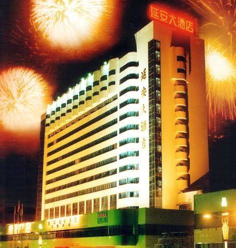 Yan'an grand hotel
