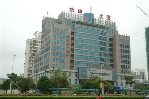 Carnival hotel
