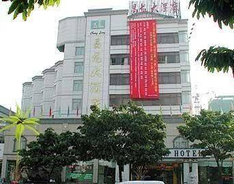 Chang long