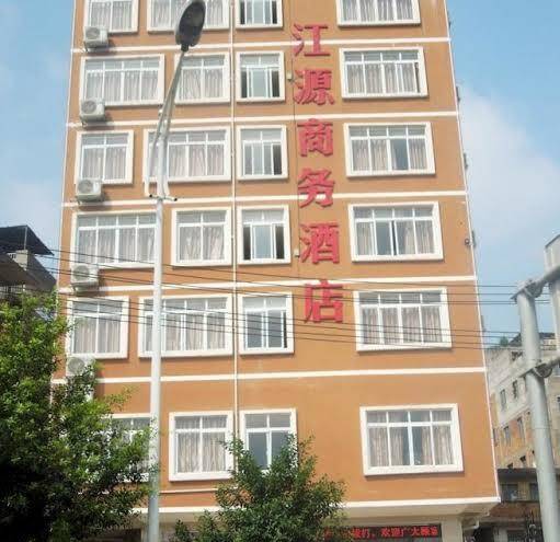 Jiangyuan business hotel