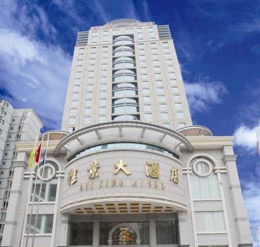 Nanning guijing hotel