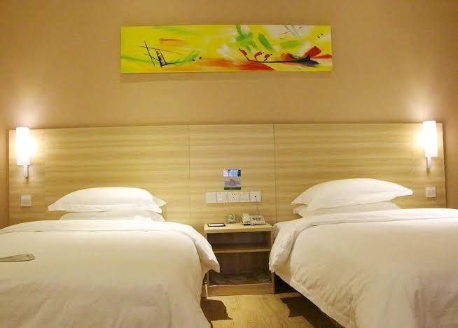Nanning Qingpingguo Hotel Image