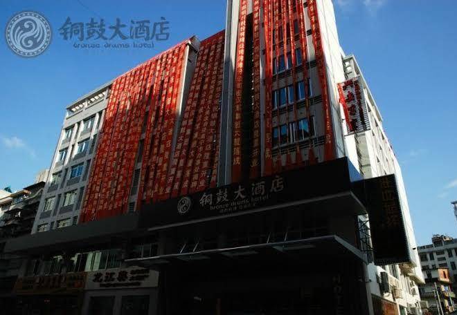 Tonggu hotel