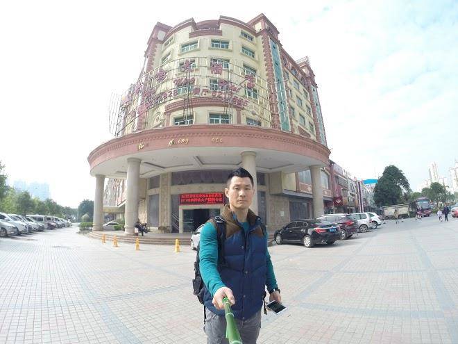 Wuming hotel