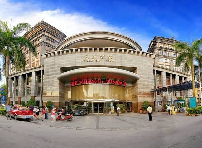 Yongjiang hotel