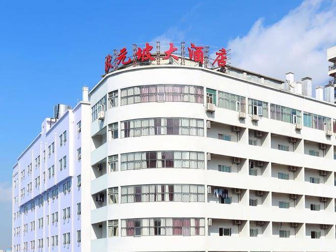 Zhuangyuanpo hotel