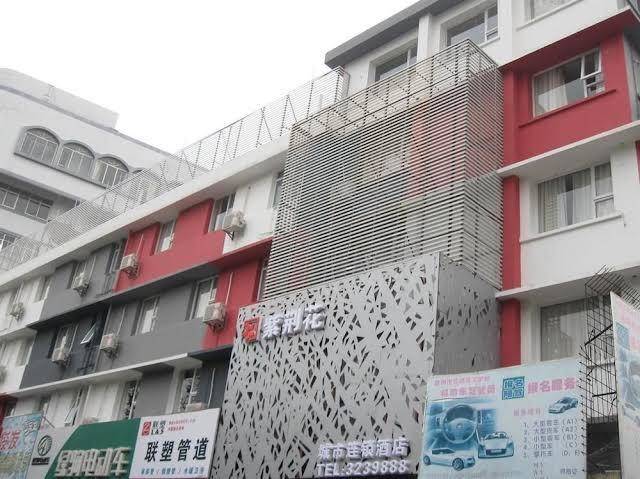 Zijinghua City Hotel Image