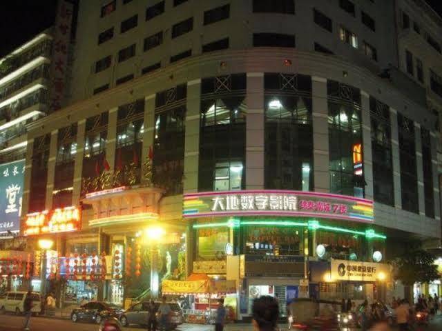 Wuzhou new century hotel wuzhou