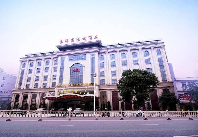 Wanyuan international hotel