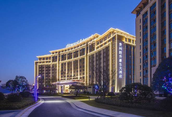 Howard johnson qunsheng plaza guizhou