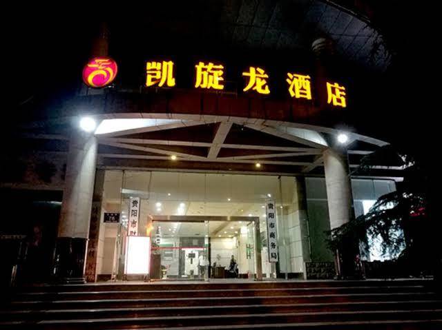 Kais rdom hotel