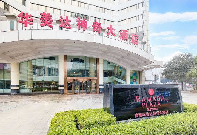 Ramada plaza guiyang