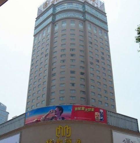Royal city hotel guiyang