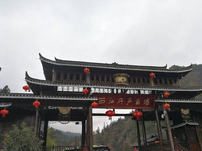 Kaihong xijiang hotel