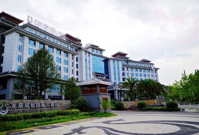 Kaili longdu jingyi international hotel