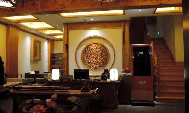 Taiji ancient town hotel