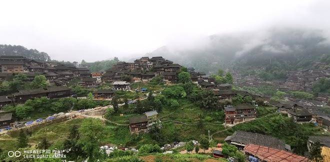 Xijiang huayin holiday hotel