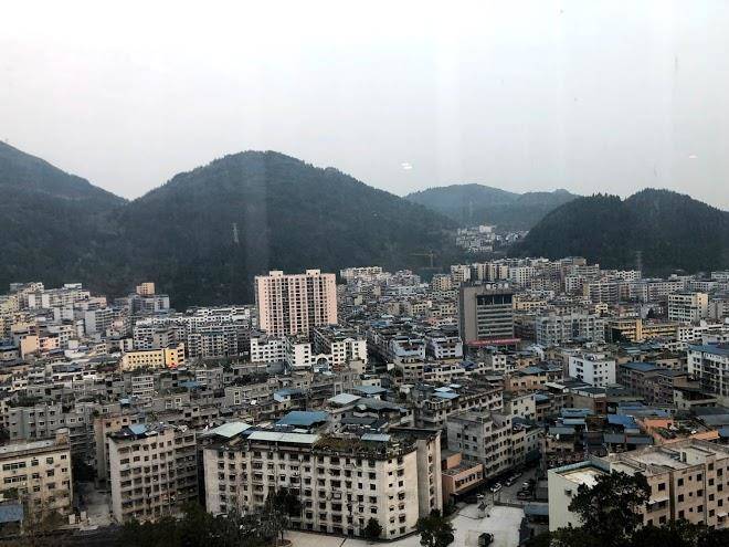 Tongren Grand Metro Park Hotel Image