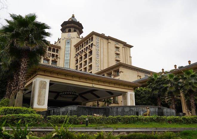 Jinqian Jiahua International Hotel Image