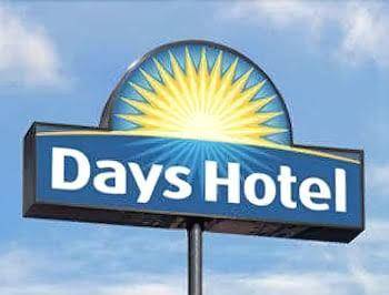 Days hotel hainan baoting
