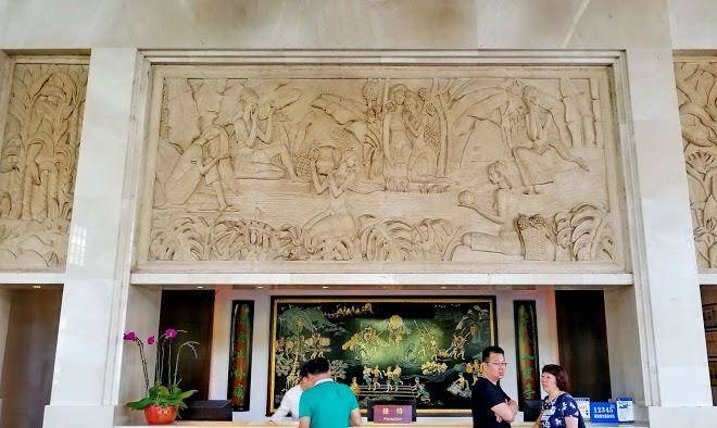 Qi xian ling he chuan hot spring resort