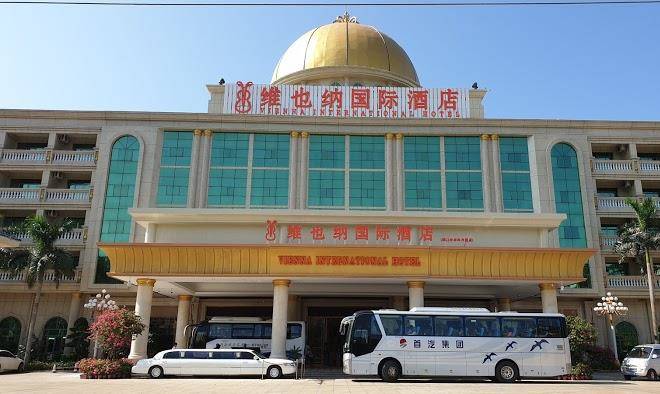 Vienna international hotel