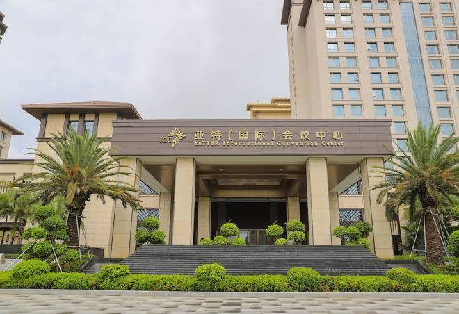 Cird International Convention Center Image