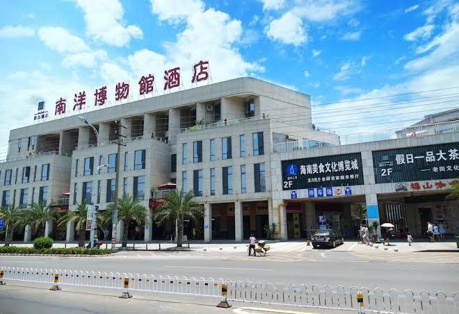 Haikou huangma holiday south seas museum hotel