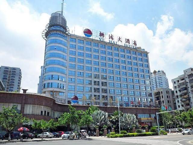 Hainan ye hai hotel