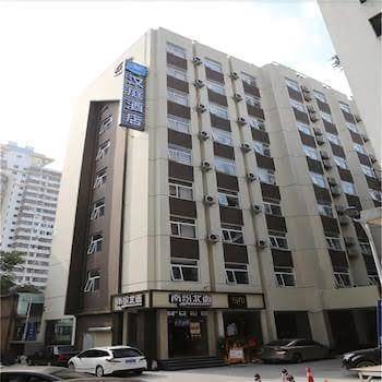 Hanting express haikou mingzhu plaza