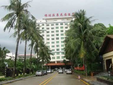 Jinhong hotspring garden hotel