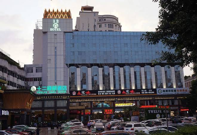 Wanhua hotel