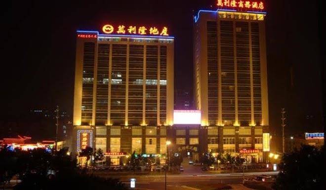 Wanlilong business hotel