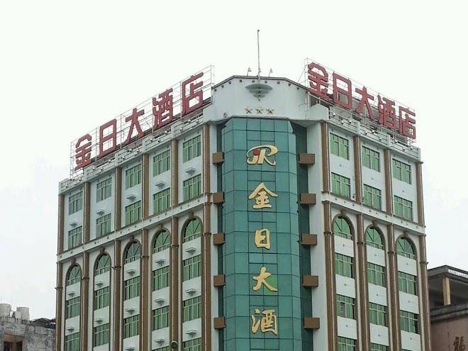 Jinri hotel