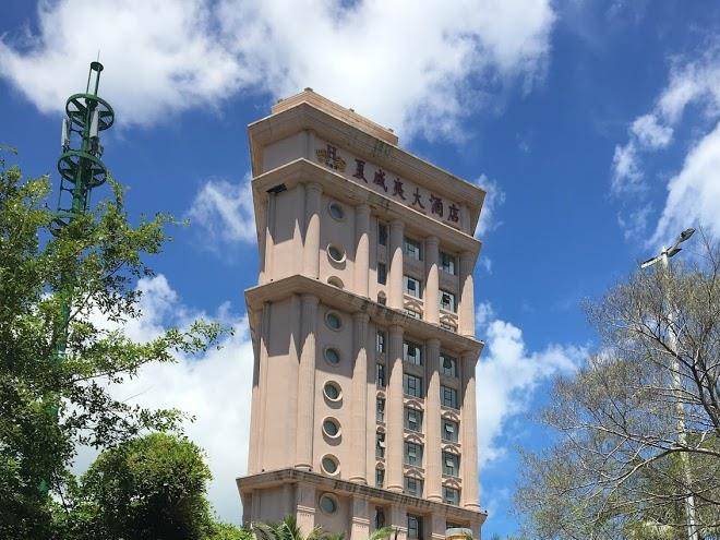 Hawaii hotel