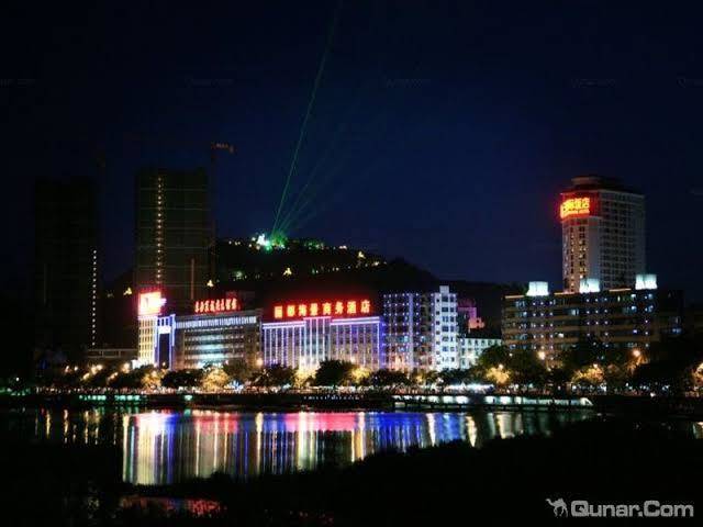 Sanya lidu seaview business hotel