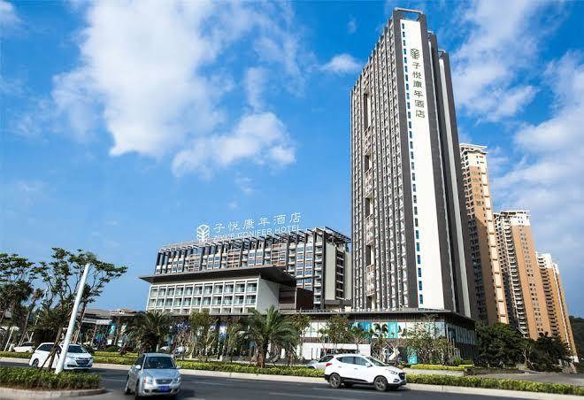 Ziyue kangnian hotel