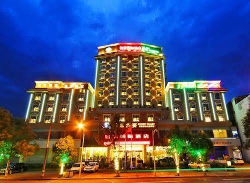 Shunhua hotel xichang