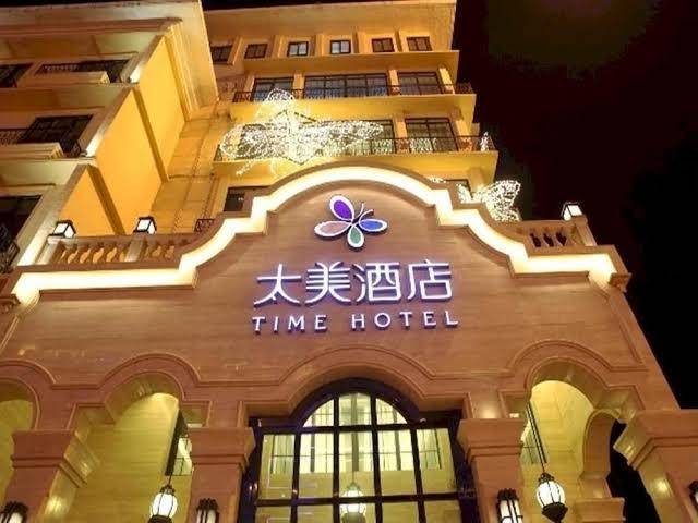 Baoding beautiful fashion boutique hotel
