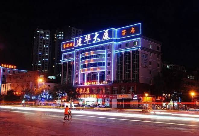 Baoding jianhua hotel