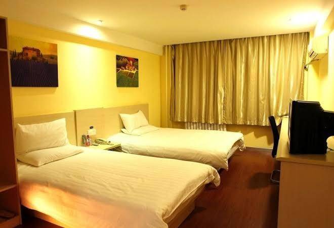 Hanting hotel baoding municipal government branch