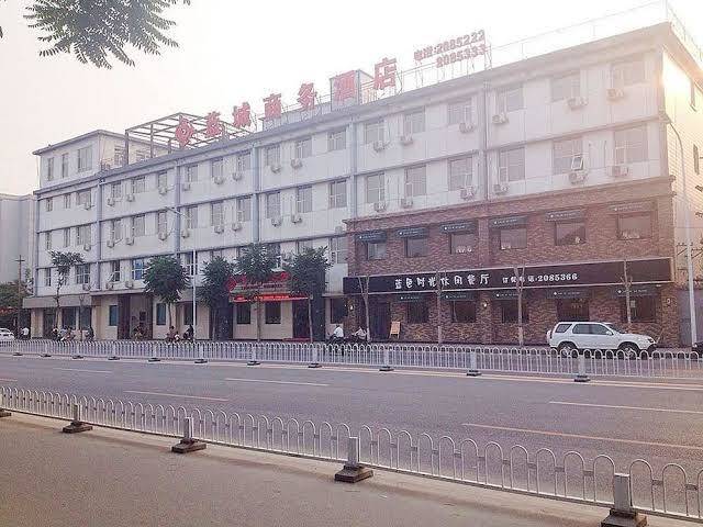 Lancheng business hotel baoding