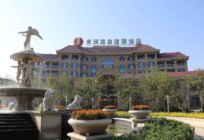 Zhuo run hot spring jian guo hotel