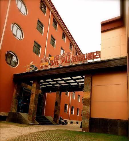 Chengde no 1 business hotel