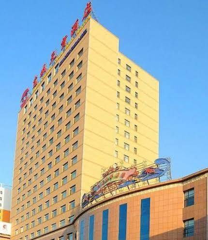 Tianbao hotel