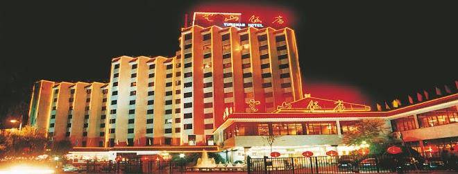 Yunshan hotel chengde