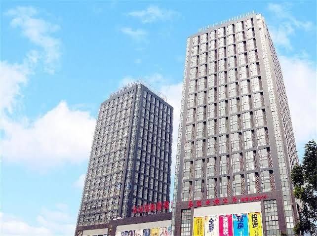 Handan hanshan yijia express hotel